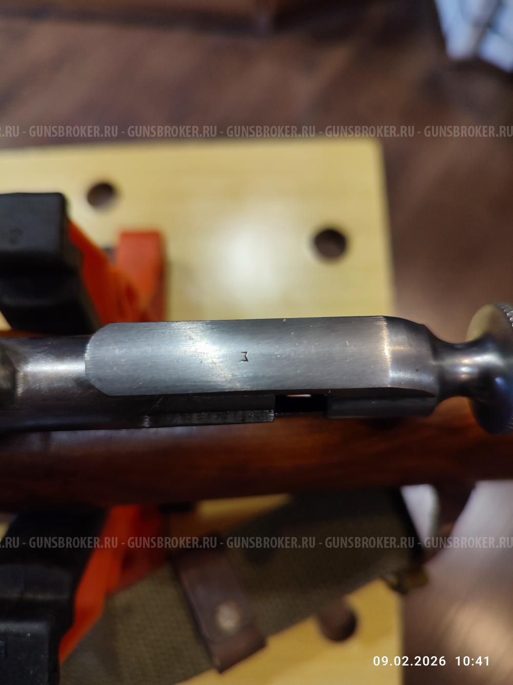 Винтовка Мосина