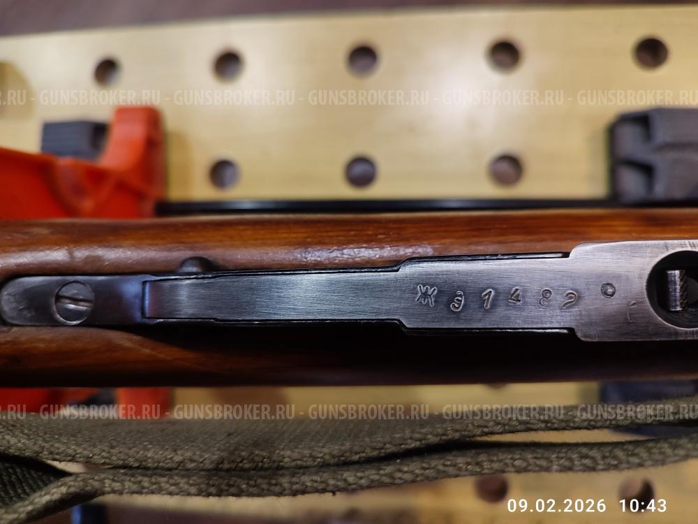 Винтовка Мосина