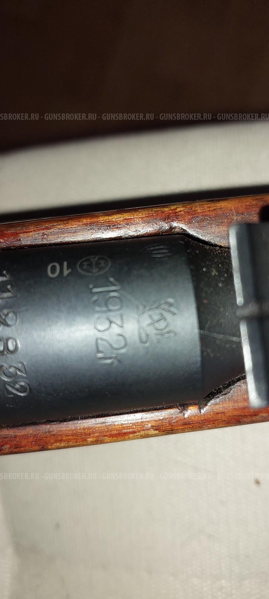 Винтовка Мосина 