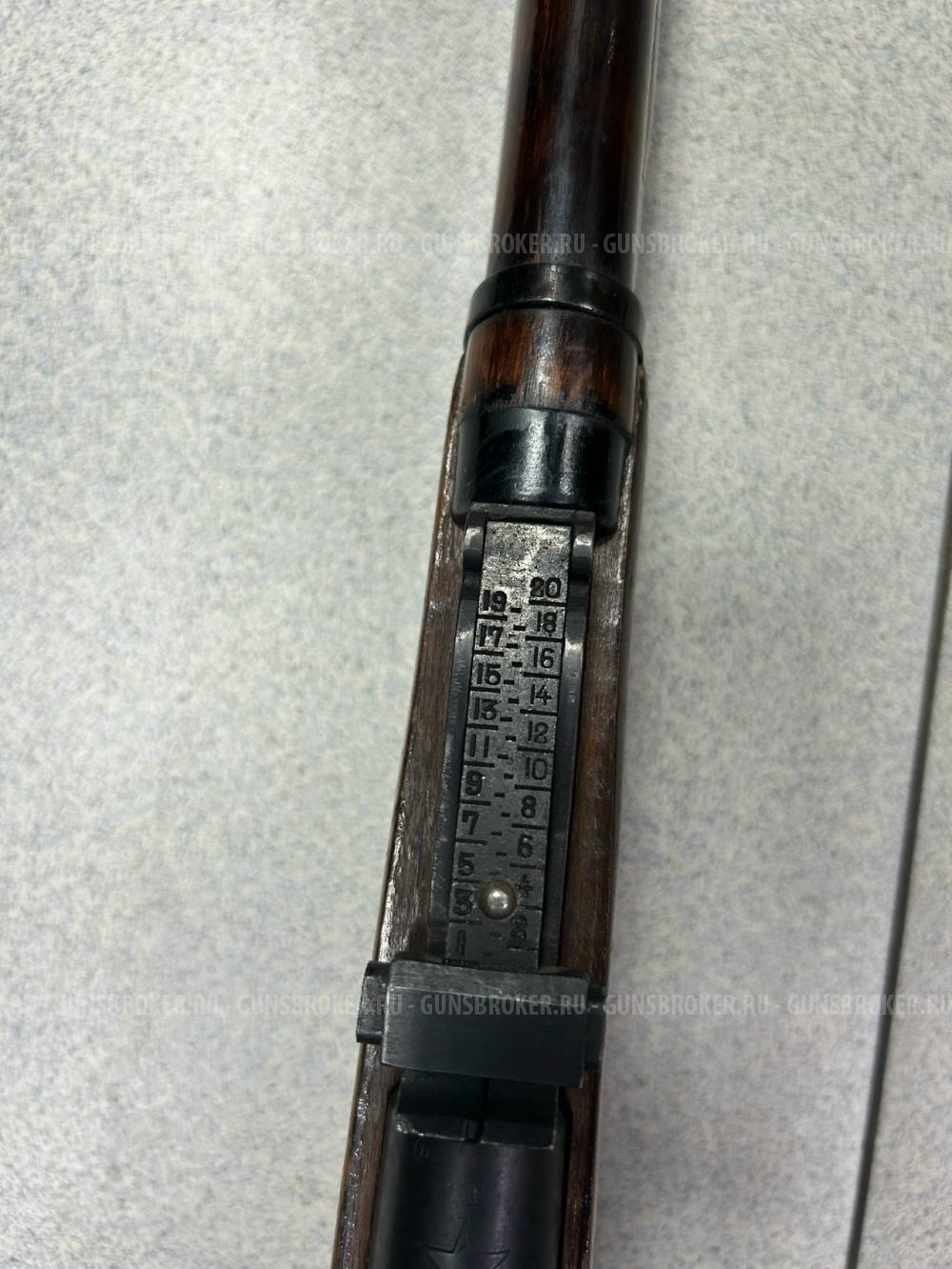 Винтовка Мосина