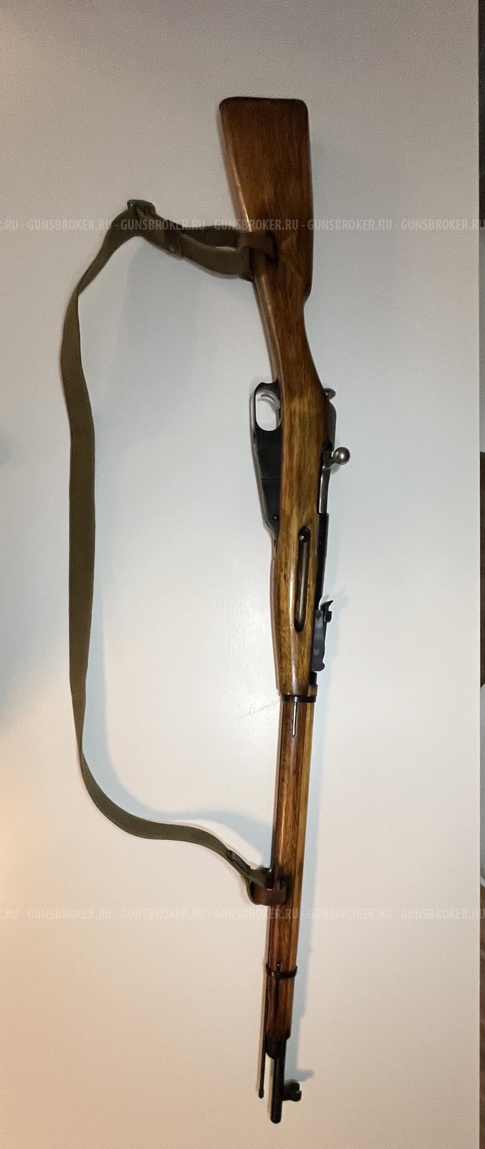 Винтовка Мосина,драгунская, обр.1930г