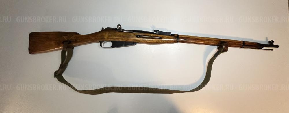 Винтовка Мосина,драгунская, обр.1930г