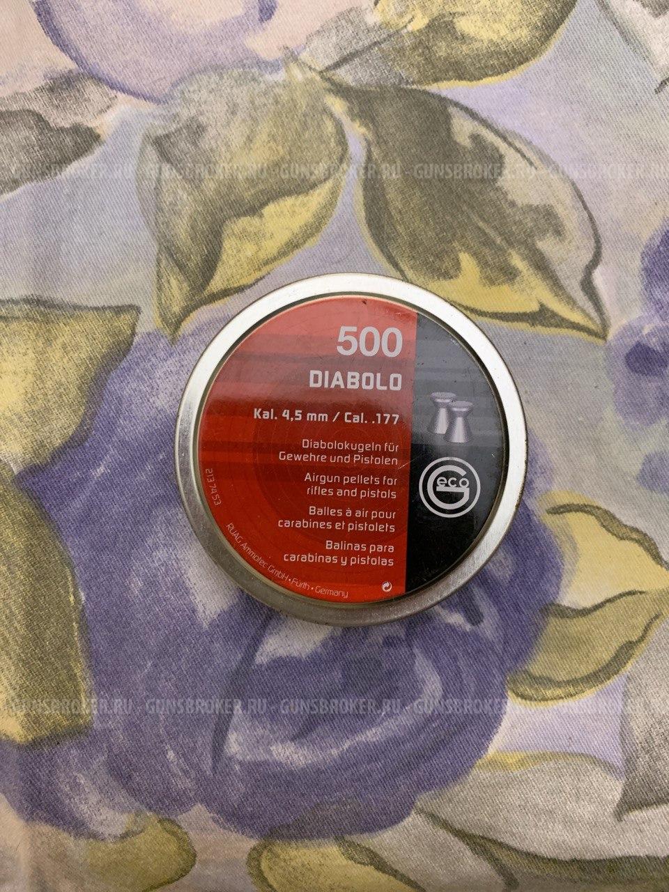 Винтовка МР-512