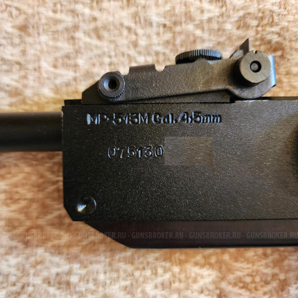 Винтовка МР-513М 4,5 мм (Оптический прицел Leapers 3-9x40 AO Full Size - SCP-394AOMDLTS)