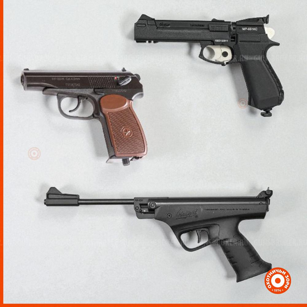 Пневматические винтовки, пистолеты, пульки, баллоны CO₂ | Охотничьи 3ори | Кемерово