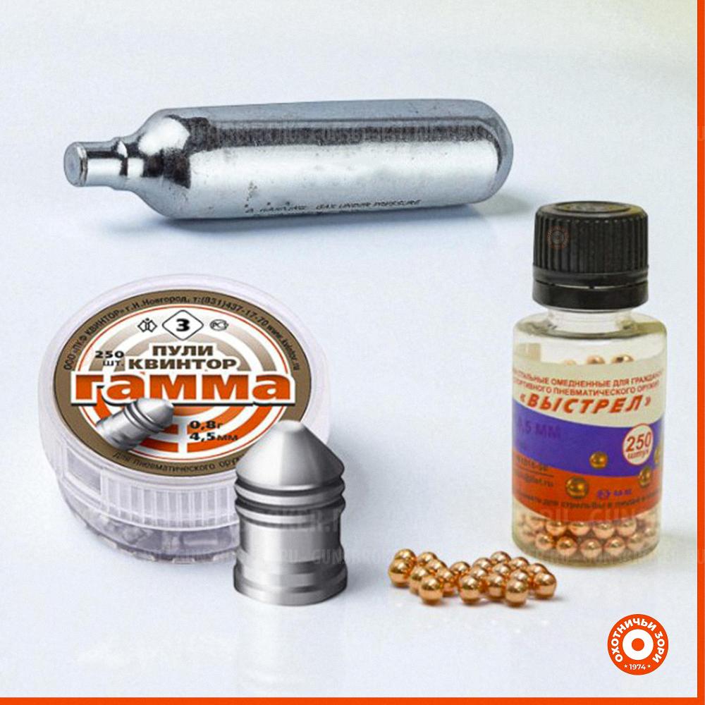 Пневматические винтовки, пистолеты, пульки, баллоны CO₂ | Охотничьи 3ори | Кемерово