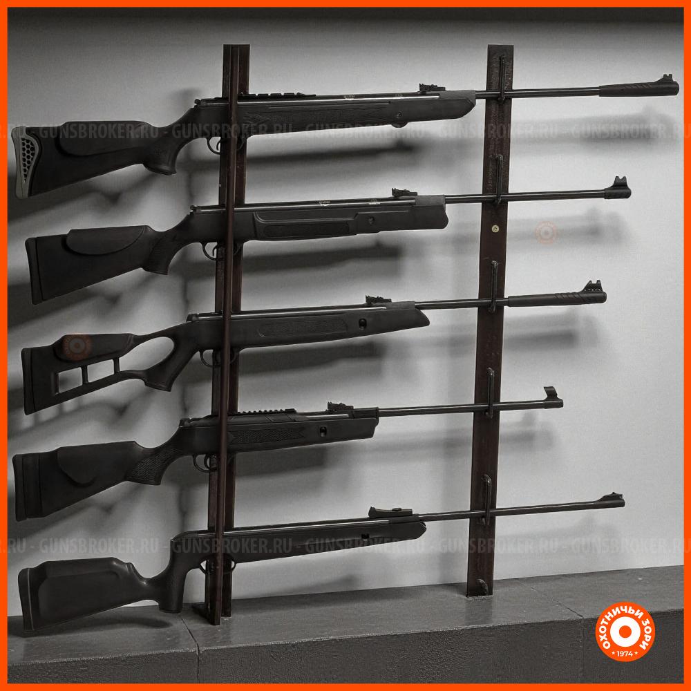 Пневматические винтовки, пистолеты, пульки, баллоны CO₂ | Охотничьи 3ори | Кемерово