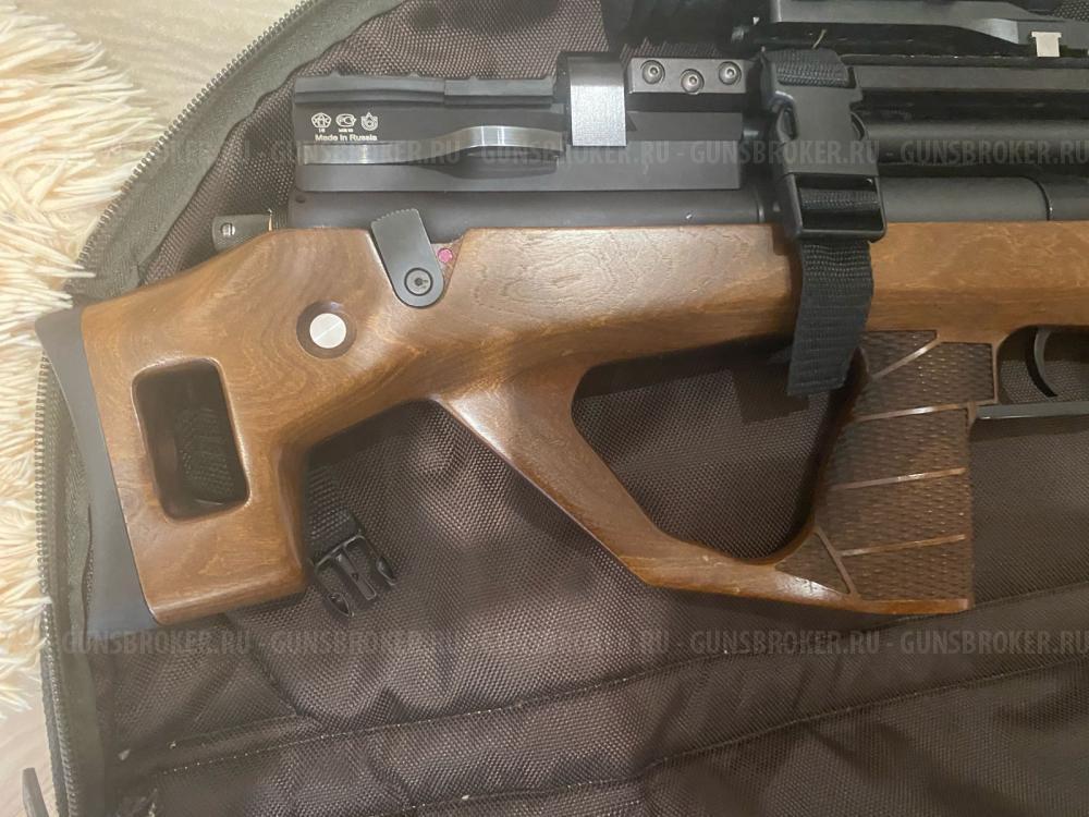 Винтовка PCP Horhe Jager BullPup