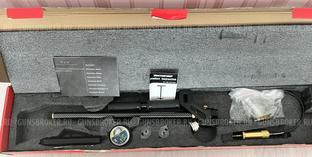 Винтовка PCP Kral Puncher Maxi 3 кал 6, 35мм (пластик)
