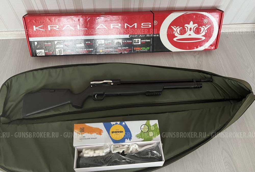 Винтовка PCP Kral Puncher Maxi 3 кал 6, 35мм (пластик)