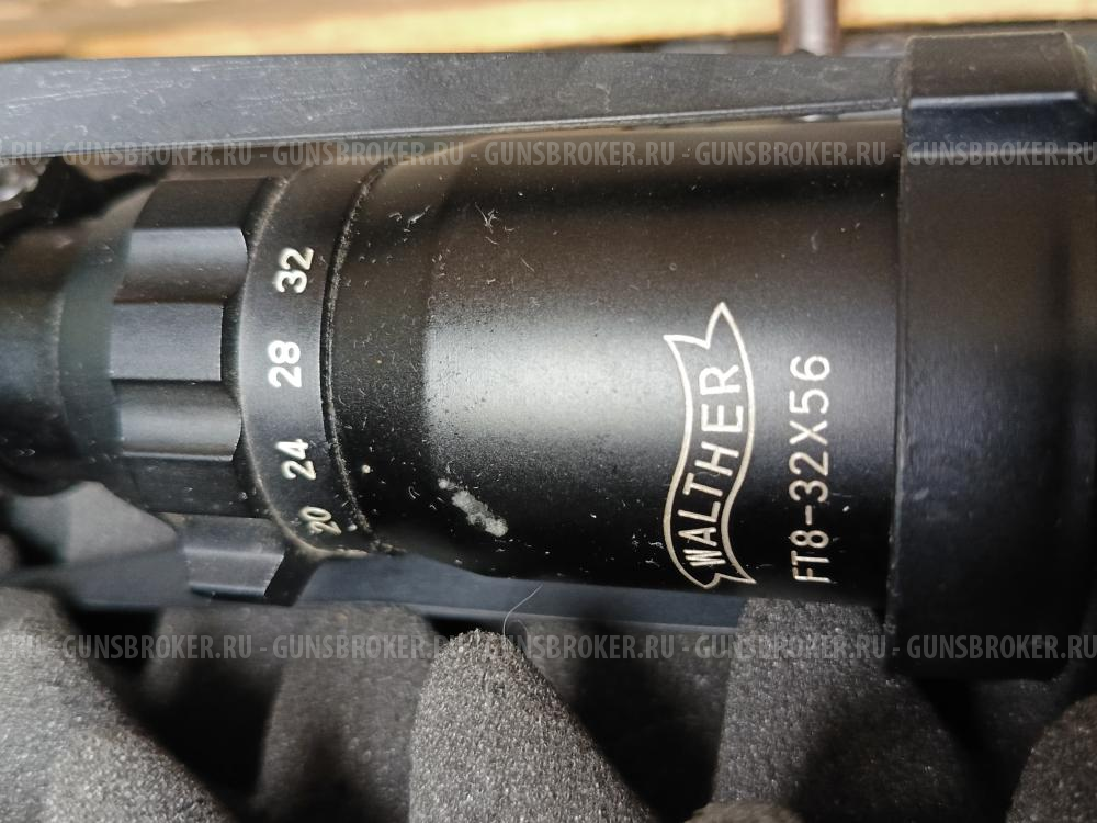 Винтовка PCP Umarex Walther 1250 Dominator FT PCP (Bull-pub. сошки, прицел Walther FT 8-32x56)