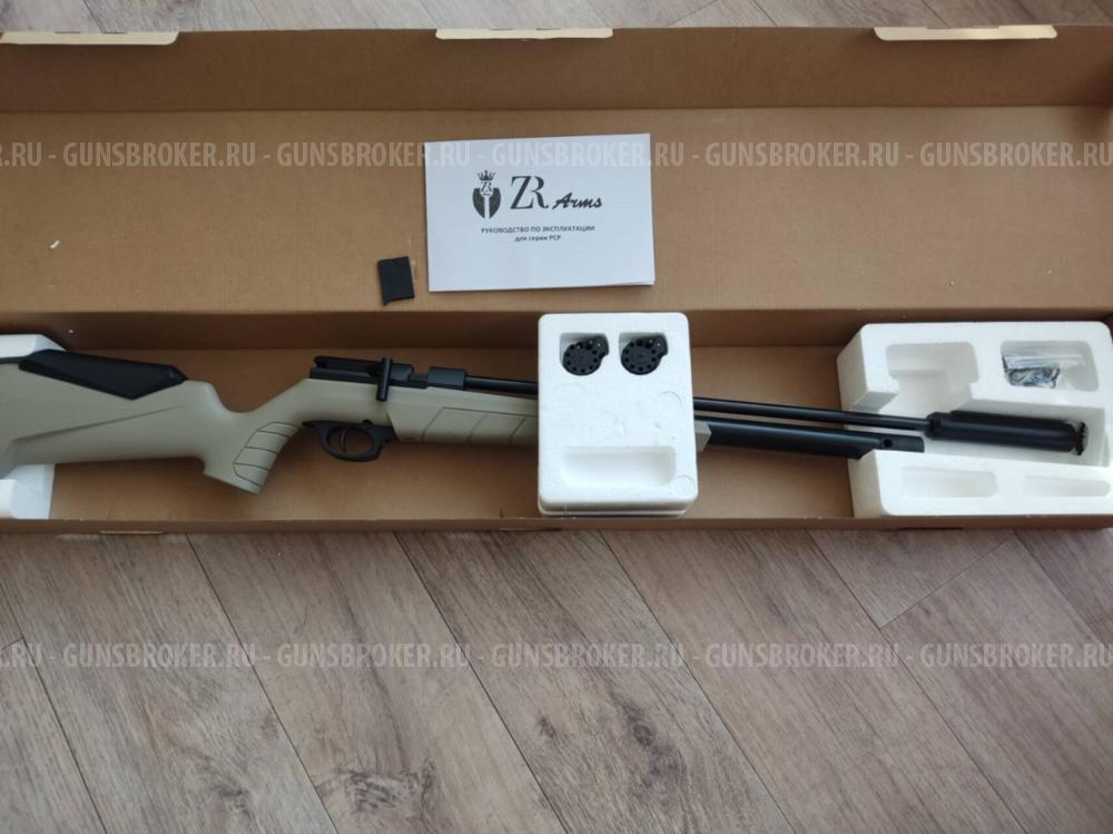 Винтовка PCP ZR Arms PR900W-G3