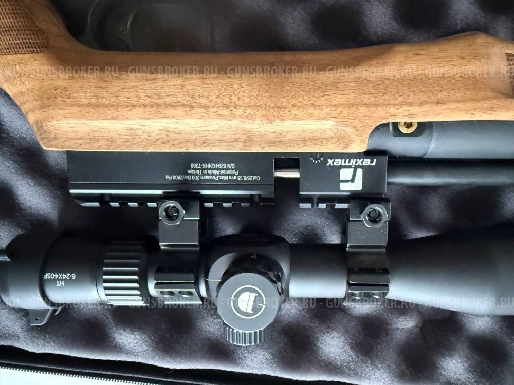 Винтовка PCP 