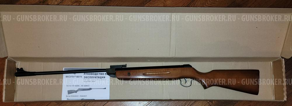 Винтовка пневм. Borner Chance Wood (переломка, дерево, XSA6W20) кал. 4.5 мм,З Дж.,