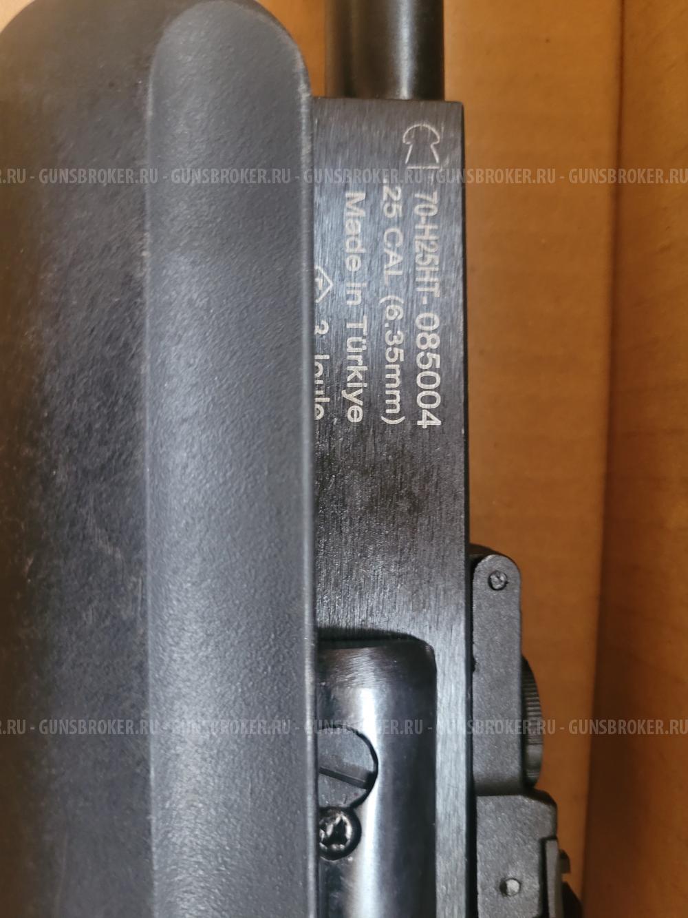 Винтовка пневм. Hatsan 125TH (переломка, пластик), кал.6,35 мм, 3 Дж.