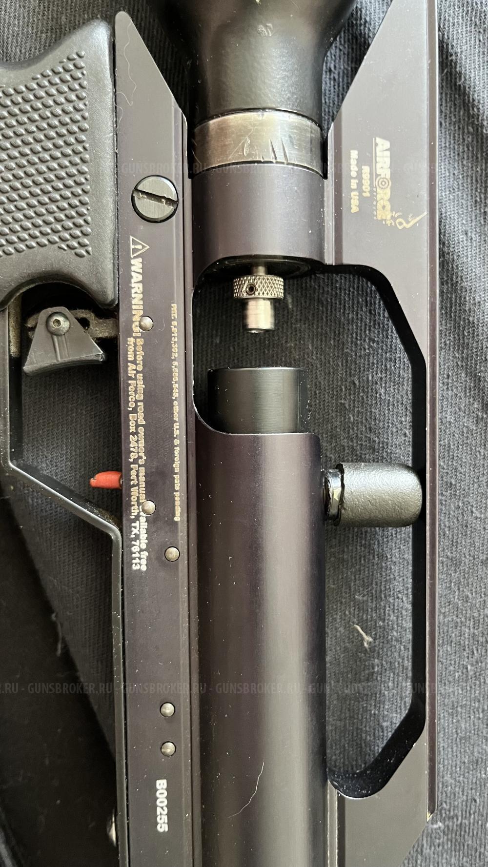 Classic Airforce Talon Model R9901 Air Rifle