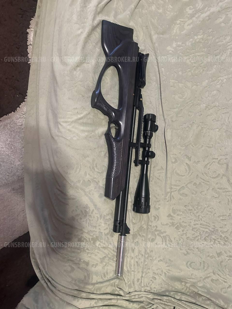 Винтовка пневматическая Alfamax 21 (Hatsan AT44-10)