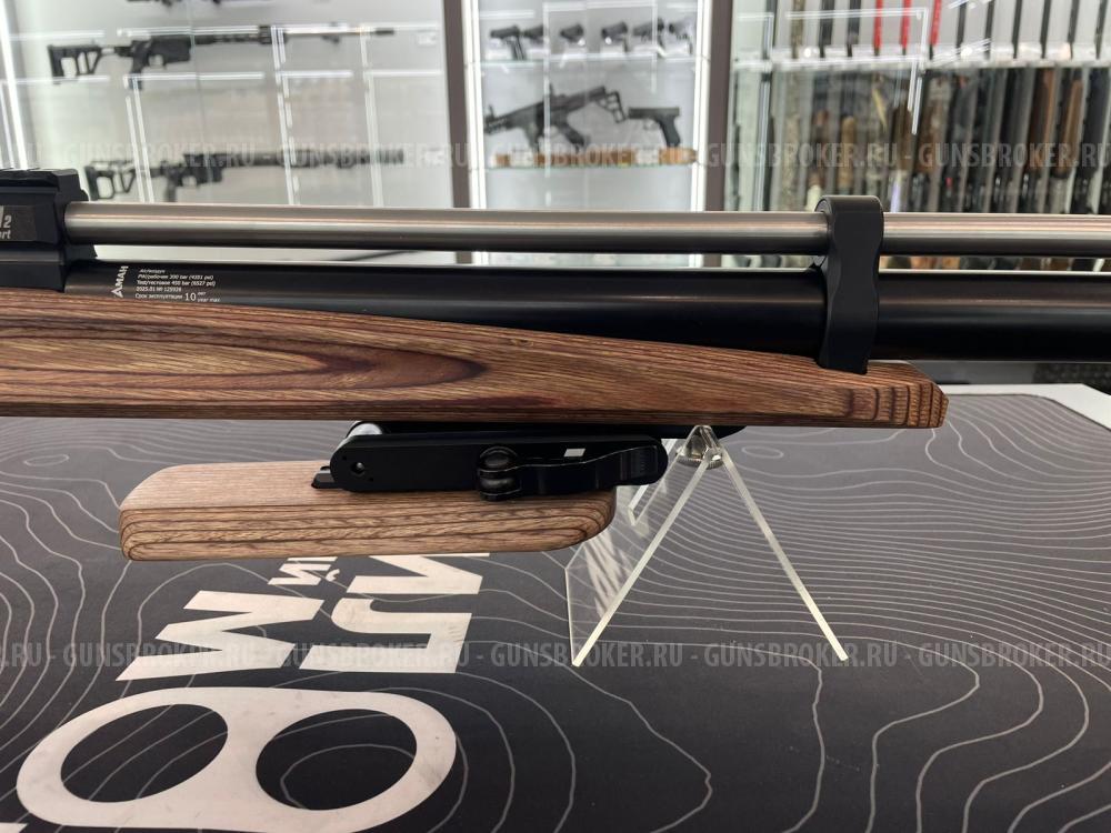 Винтовка пневматическая Атаман M2S FT 1384/RB (SL, LW) Тёмный