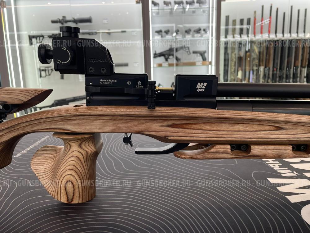 Винтовка пневматическая Атаман модели «M» 2Sport кал. 4.5мм 1484/RB (SL) Тёмный с диоптром