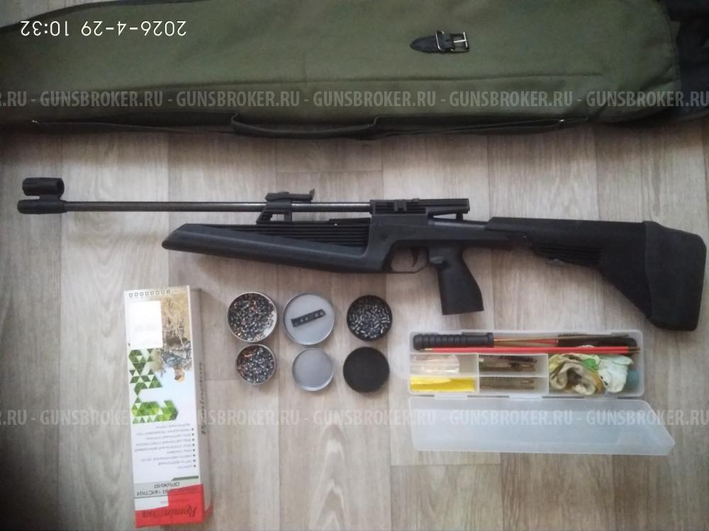 Винтовка пневматическая Байкал MP-61 (комплект)