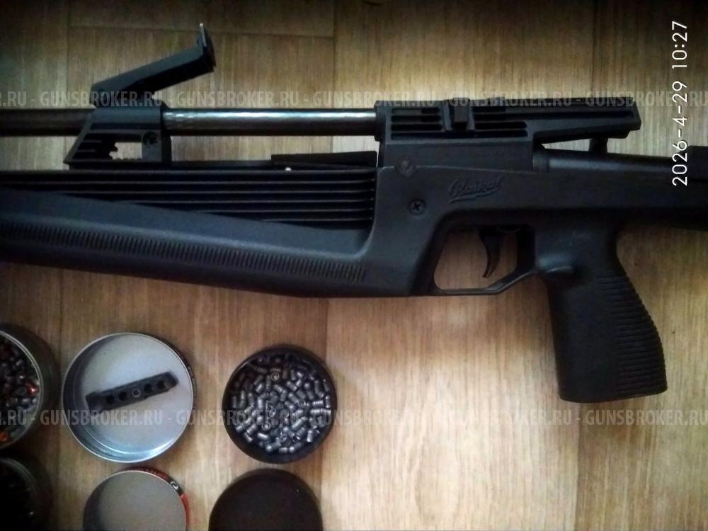 Винтовка пневматическая Байкал MP-61 (комплект)