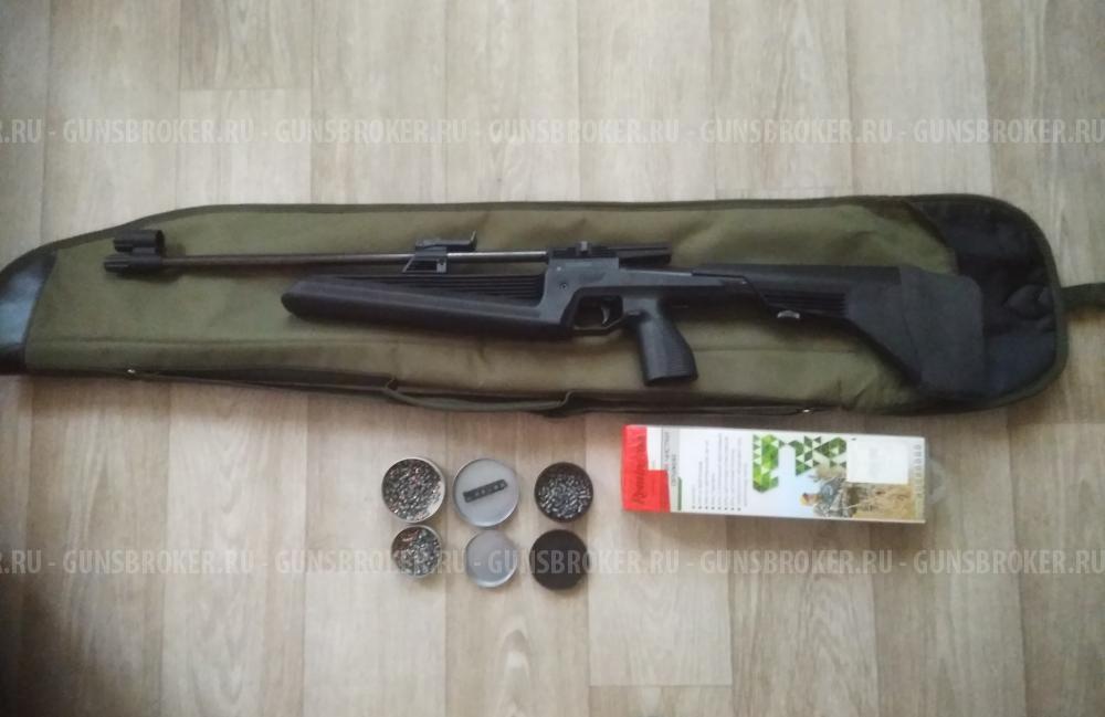 Винтовка пневматическая Байкал MP-61 (комплект)