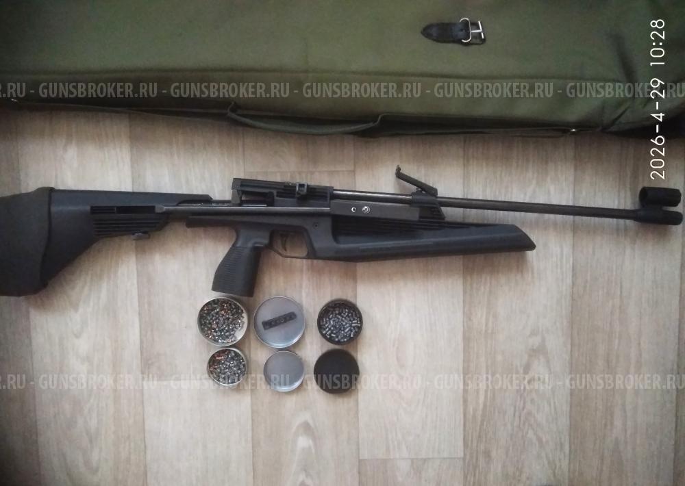 Винтовка пневматическая Байкал MP-61 (комплект)