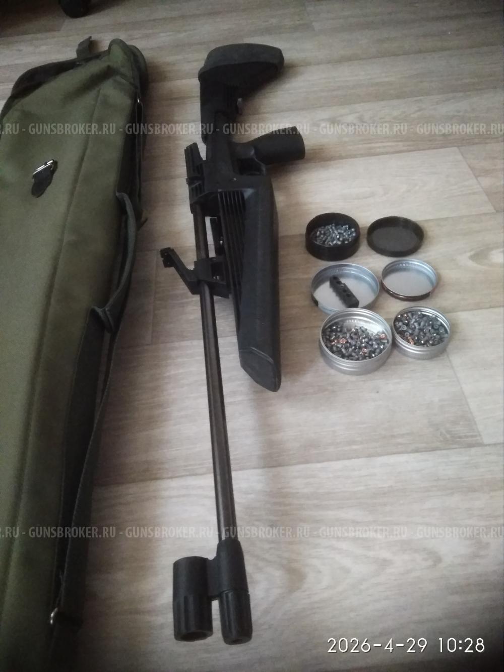 Винтовка пневматическая Байкал MP-61 (комплект)