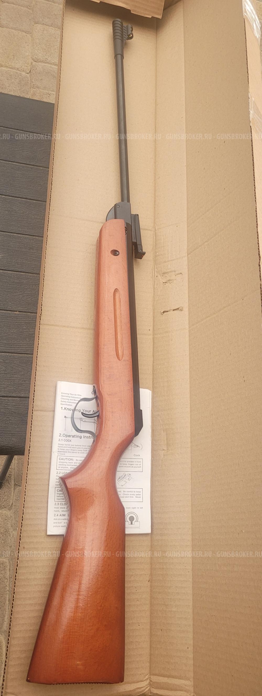 Винтовка пневматическая Borner Chance Wood (переломка, дерево XSA6W20) калибр 4.5 мм,З Дж