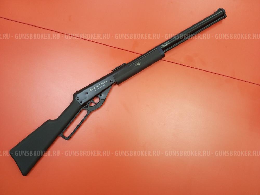 Винтовка пневматическая Borner Lever Action кал. 4,5 (НОВАЯ)