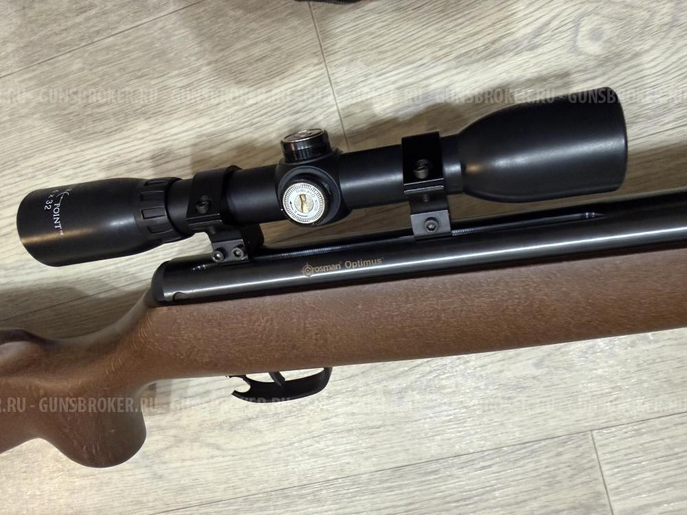 Винтовка пневматическая crosman Optimus r8