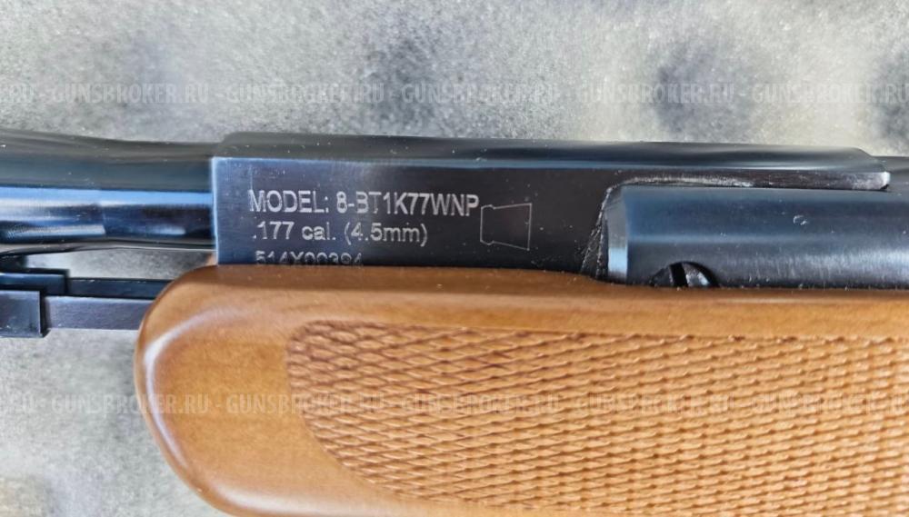 Винтовка пневматическая Crosman Trail NP 8-BT1K77WNP