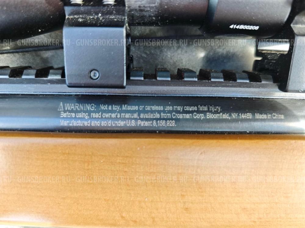 Винтовка пневматическая Crosman Trail NP 8-BT1K77WNP