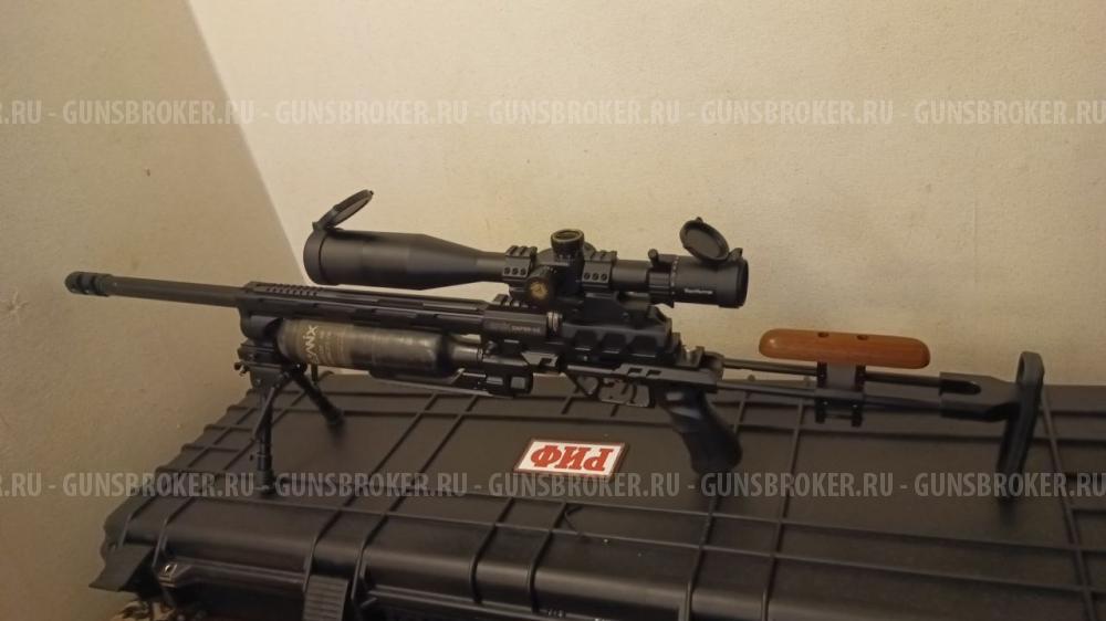 Винтовка пневматическая EVANIX SNIPER-X2 (SHB) калибр 4,5мм