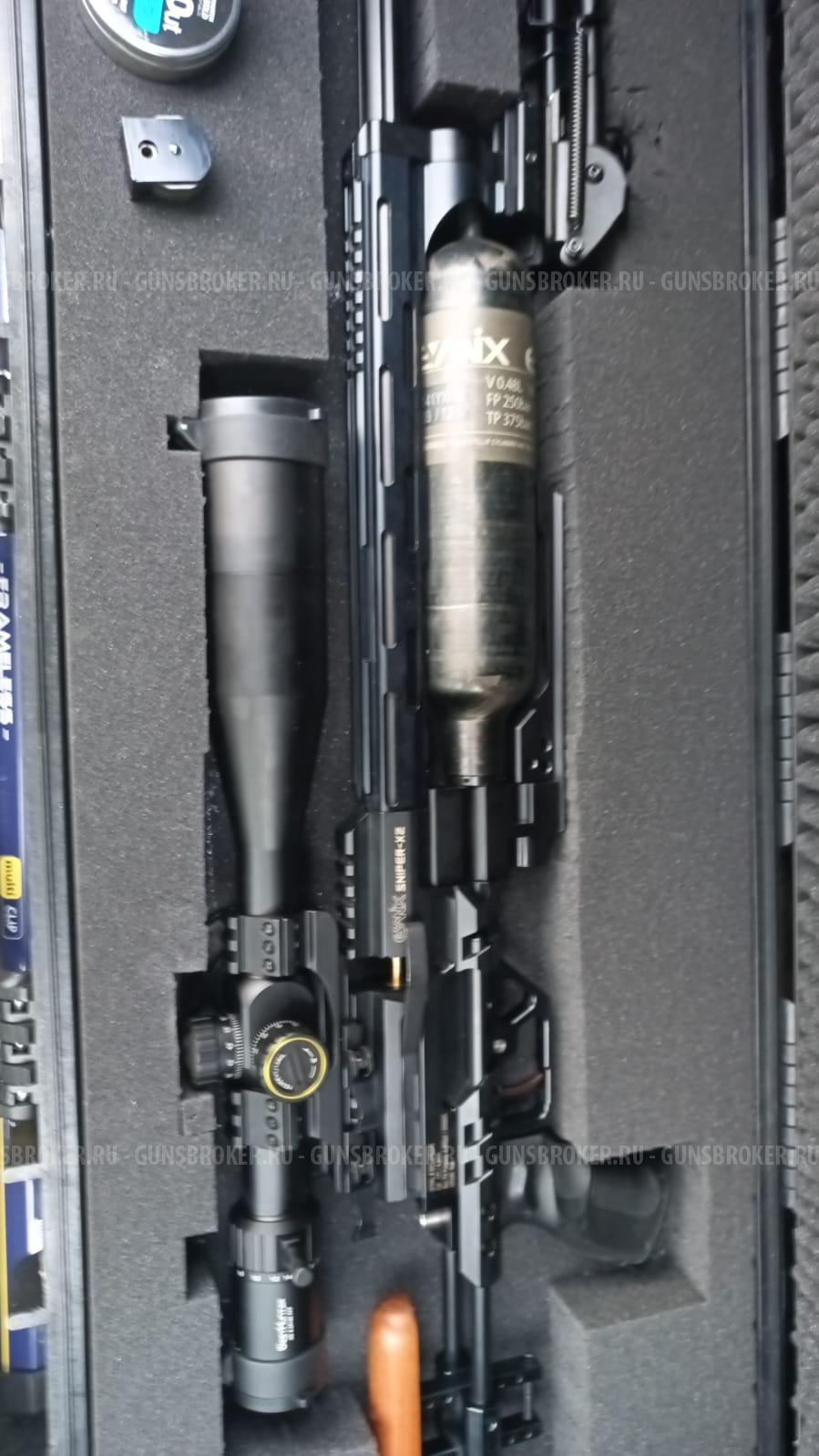 Винтовка пневматическая EVANIX SNIPER-X2 (SHB) калибр 4,5мм