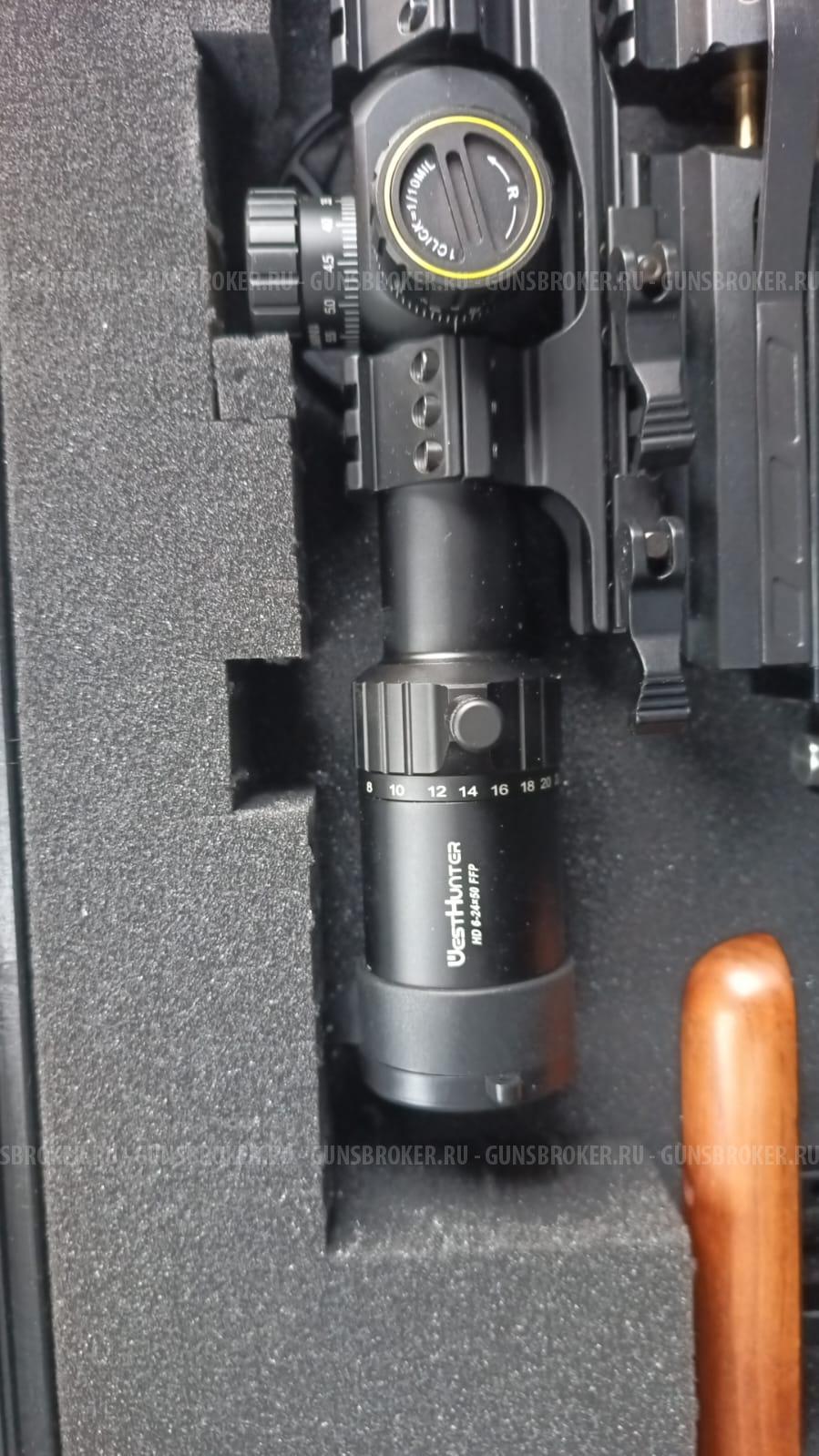 Винтовка пневматическая EVANIX SNIPER-X2 (SHB) калибр 4,5мм