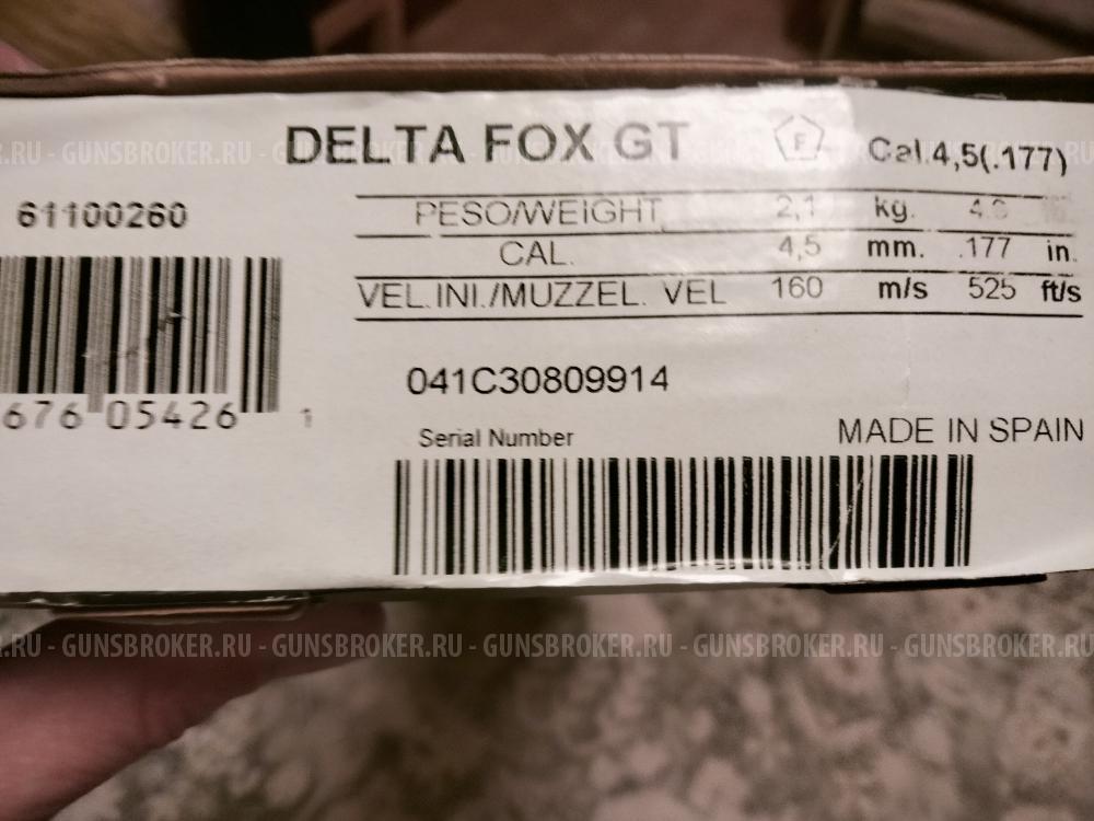 Винтовка пневматическая Gamo Delta fox 4,5 мм