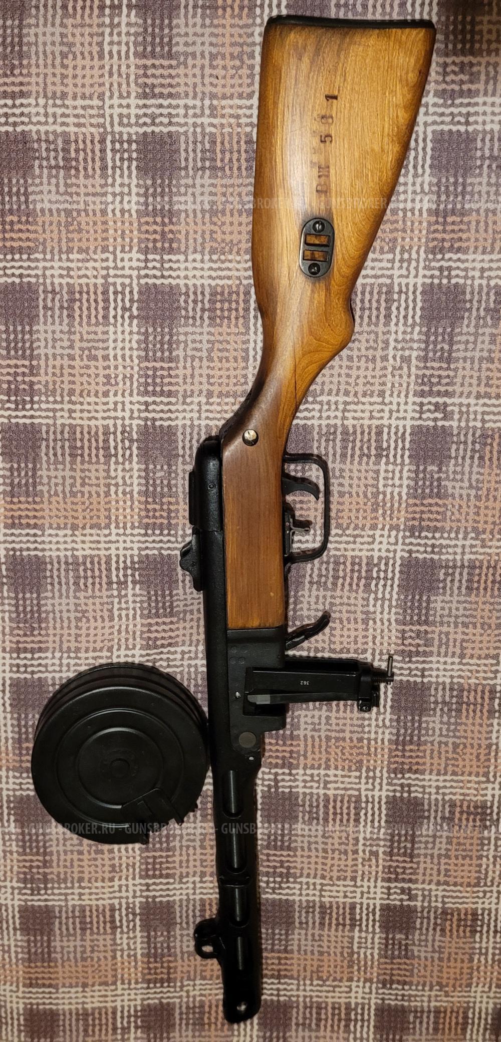 Винтовка пневматическая газобаллонная ППШ-М (Папаша)