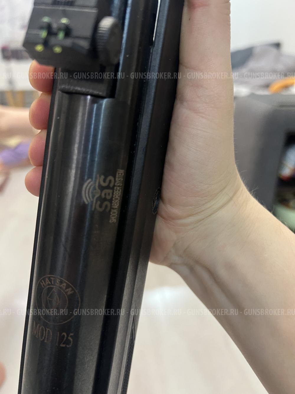 Винтовка пневматическая Hatsan 125 4.5 мм (3 Дж)