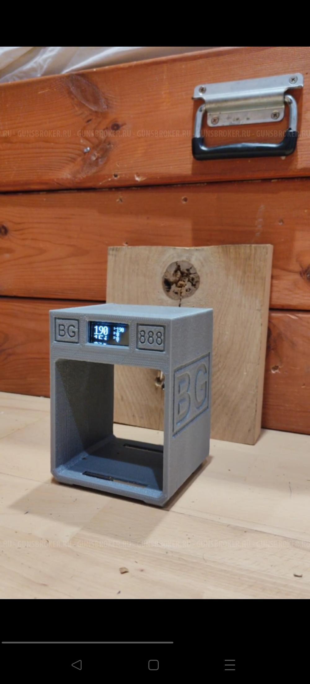 Винтовка пневматическая Hatsan 125PRO 