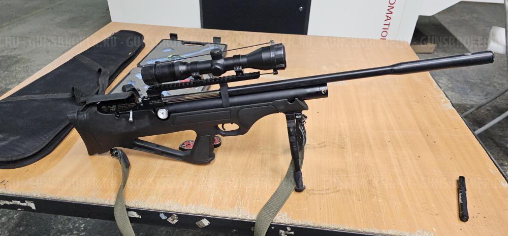 Винтовка пневматическая Hatsan FLASHPUP QE, cal. 6.35, 3 (РСР, пластик)