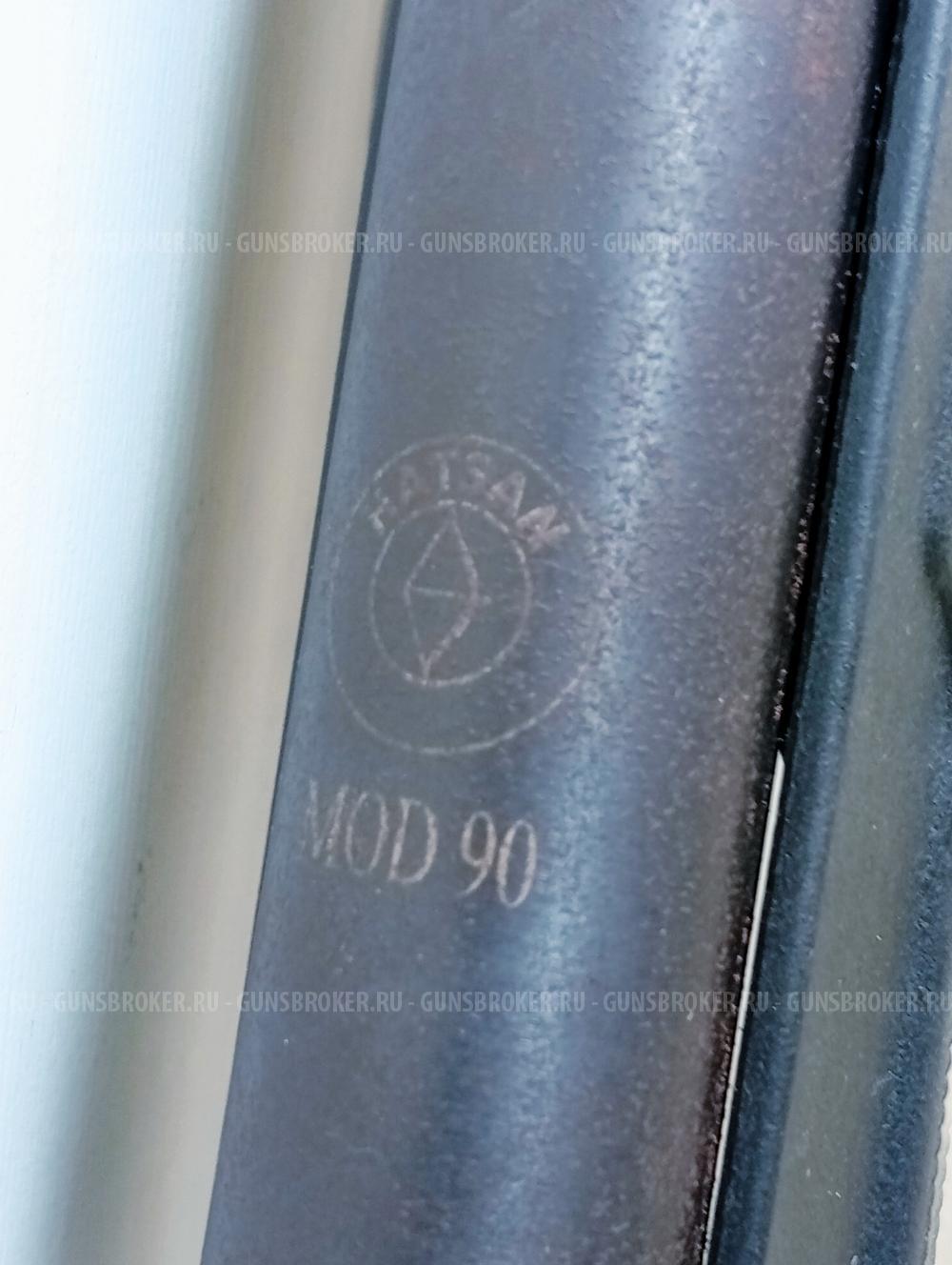 Винтовка Пневматическая Hatsan Mod 90