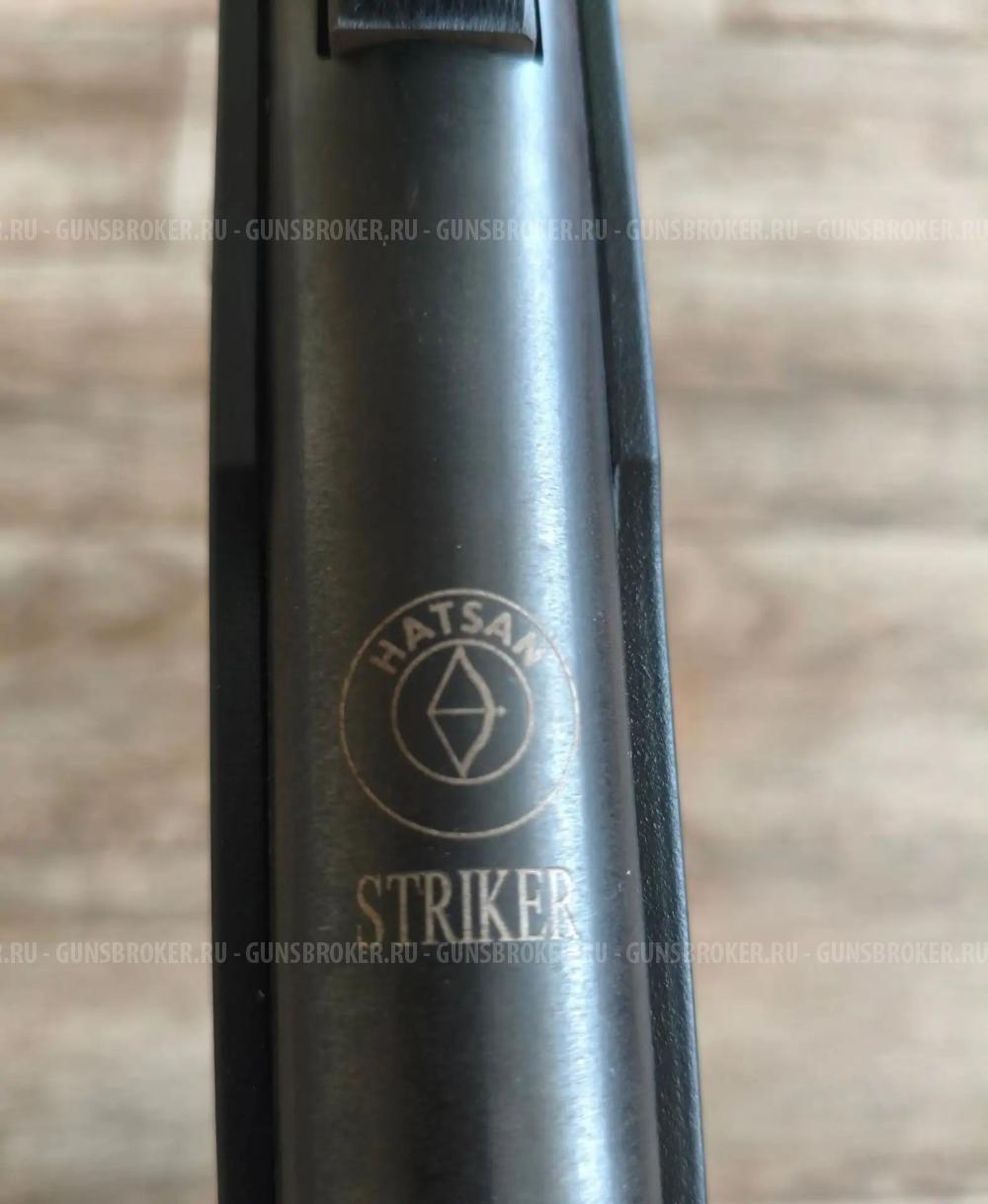 Винтовка пневматическая Hatsan Striker Edge 4.5мм