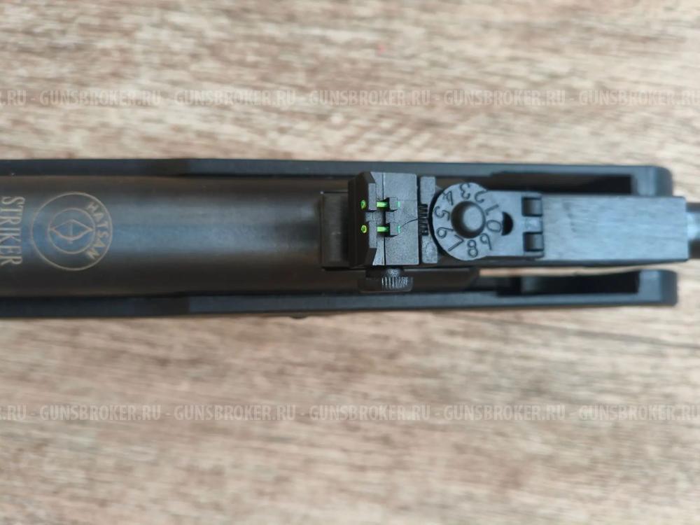 Винтовка пневматическая Hatsan Striker Edge 4.5мм