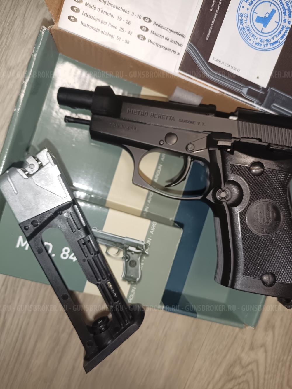 Пневматический пистолет Umarex Beretta M84 FS 4.5 мм (Blowback, металл)