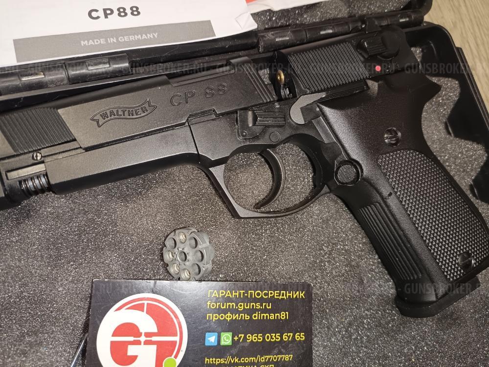 Umarex Beretta 92 FS  Umarex Walther CP88 Competition пулевой металл