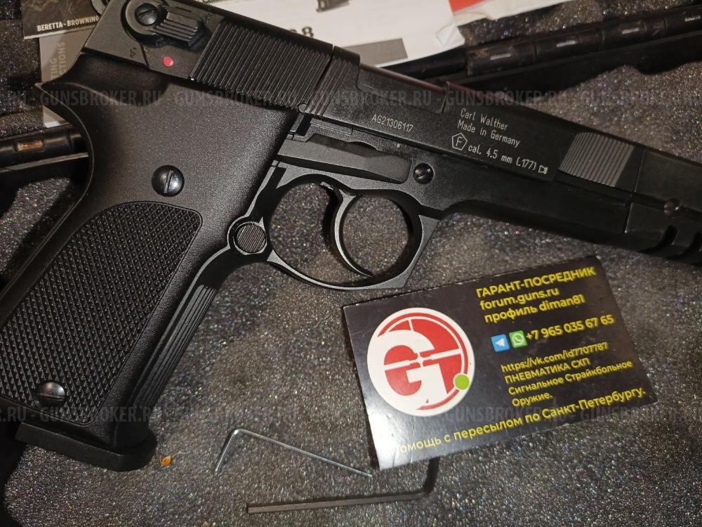 Umarex Beretta 92 FS  Umarex Walther CP88 Competition пулевой металл