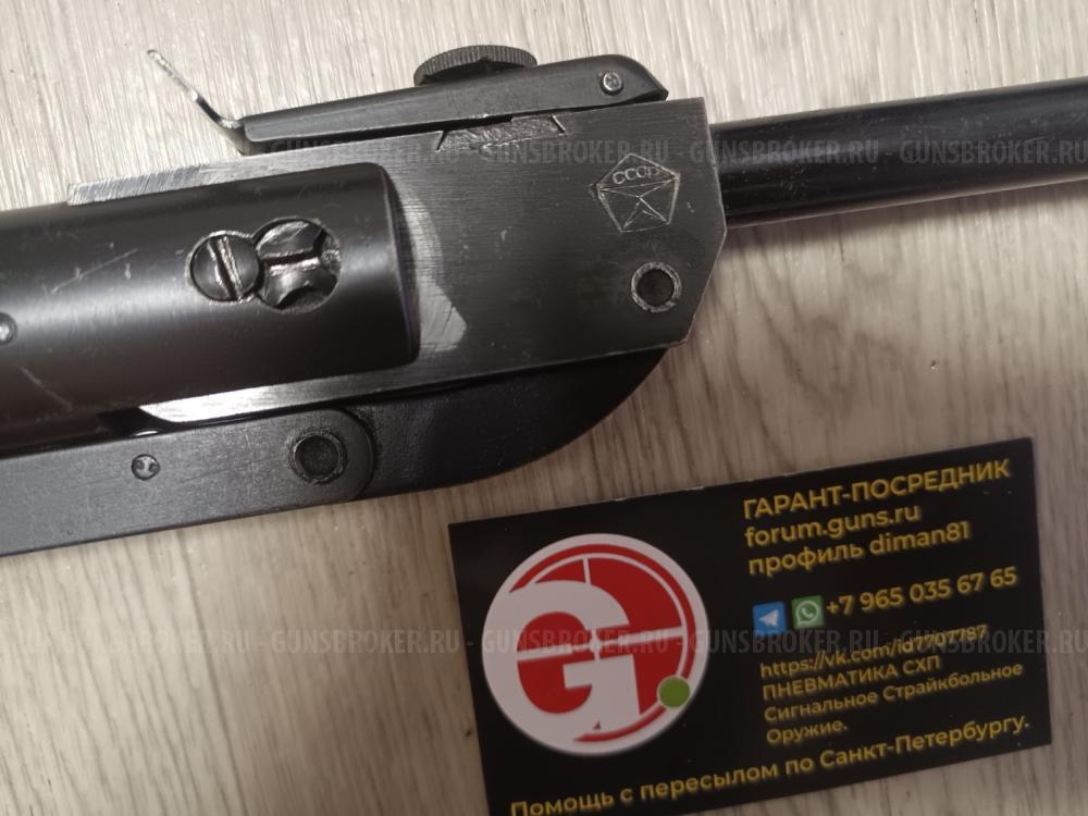 винтовка Baikal МР-514К (Крокодил) ИЖ-38 ИЖ38 ИЖ-40 ИЖ40
