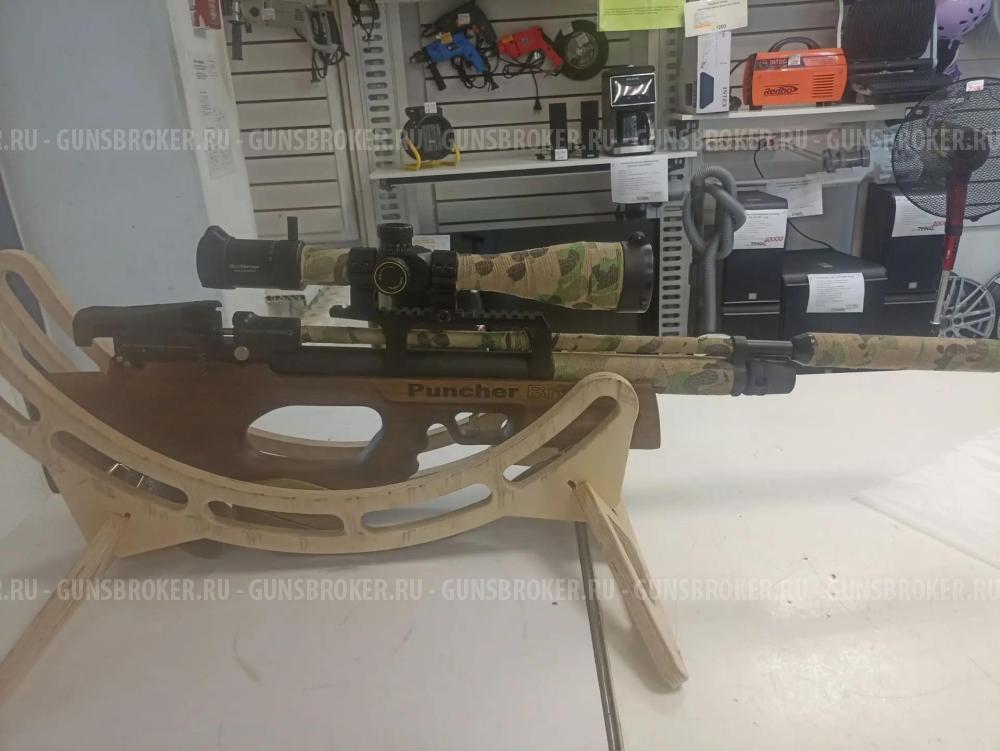 Винтовка пневматическая KRAL ARMS Puncher Breaker 3 + прицел WESTHUNTER HD 6-24X50