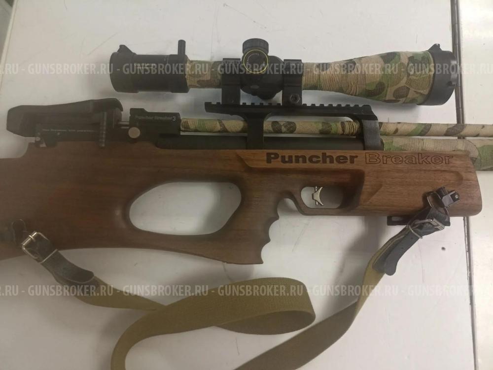 Винтовка пневматическая KRAL ARMS Puncher Breaker 3 + прицел WESTHUNTER HD 6-24X50